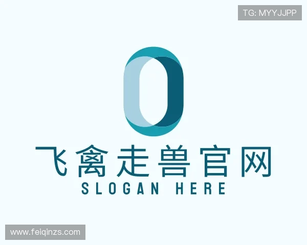 探索飞禽走兽官网